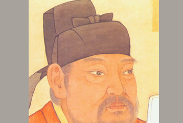 颜真卿