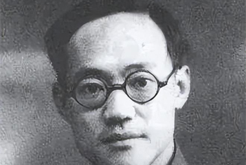 巴 金
