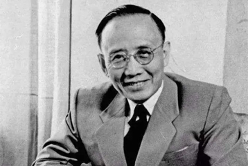 郭沫若